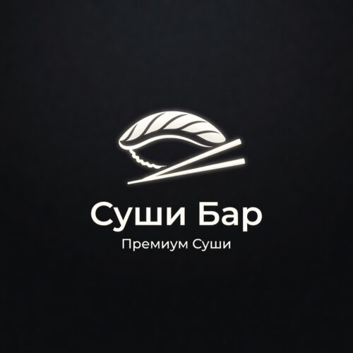 Логотип для Суши бара 1